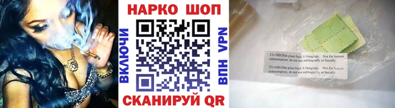 А ПВП Белая Холуница