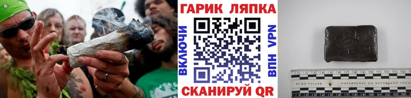 Магазин наркотиков Белая Холуница Кокаин  Марихуана  Мефедрон  СК  Галлюциногенные грибы  ссылка на мегу онион  Гашиш 