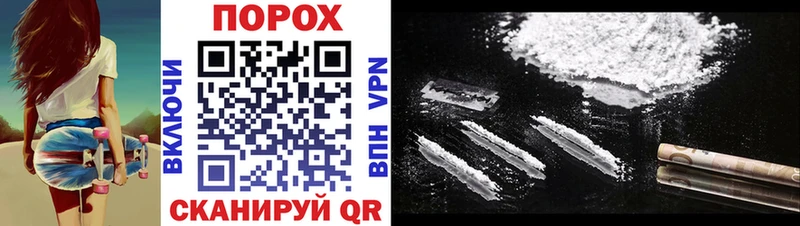 omg ССЫЛКА  Белая Холуница  Amphetamine Premium  даркнет сайт 