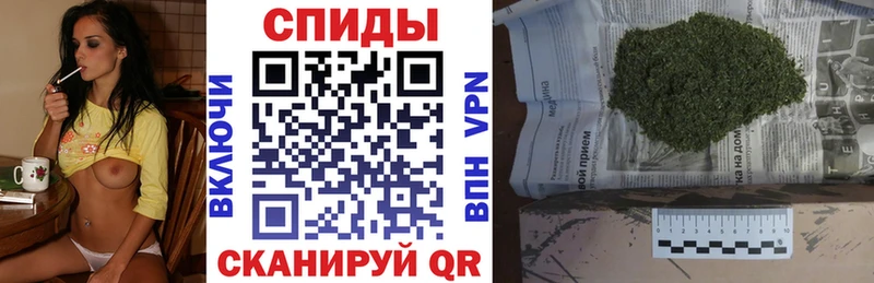 БУТИРАТ вода  дарнет шоп  Белая Холуница 