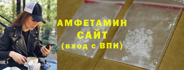 бошки Баксан