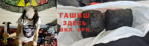 круглые Армянск