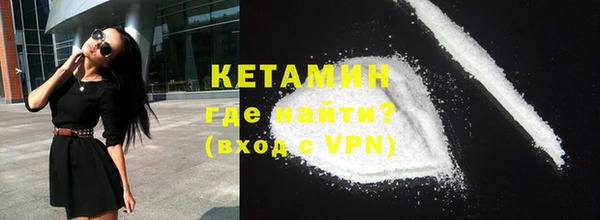 круглые Армянск