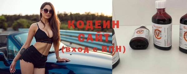 круглые Армянск