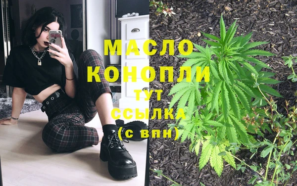 круглые Армянск