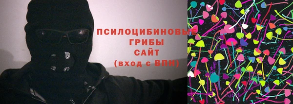 прущая мука Аркадак
